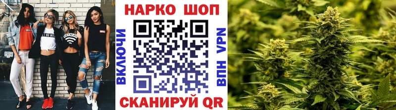 Хочу наркоту Обоянь Псилоцибиновые грибы Мефедрон Гашиш Конопля COCAIN