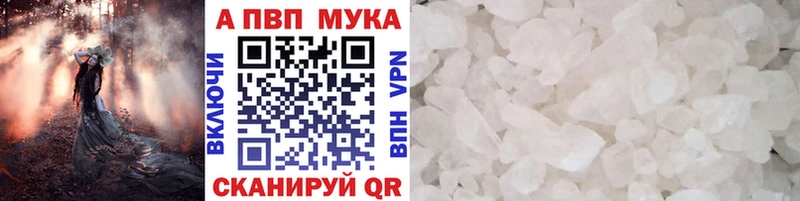 A PVP крисы CK Обоянь