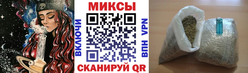 хочу   кракен как войти  Бутират BDO  Обоянь 